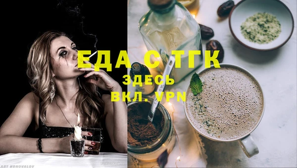 ECSTASY Верхнеуральск